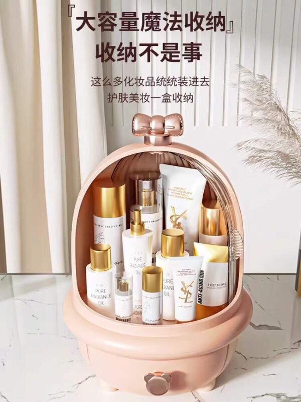 Cosmetic Organizer